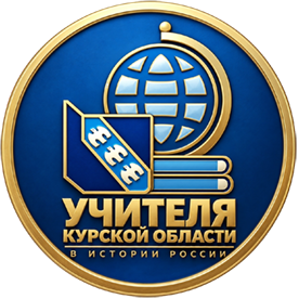 Logoakcii